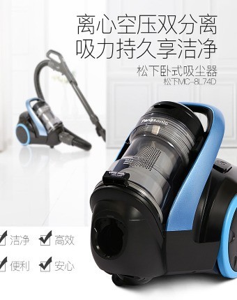 松下吸尘器怎么样？扒一扒老牌电器的清洁力，真能搞定宠物毛和过敏原吗？