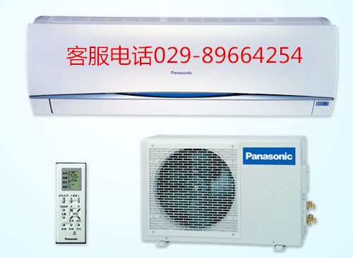 松下售后体验：光鲜认证背后的真实故事，你家电器中招了吗？