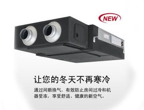 松下新风系统怎么样？用了三年，我把肺都“洗”干净了！
