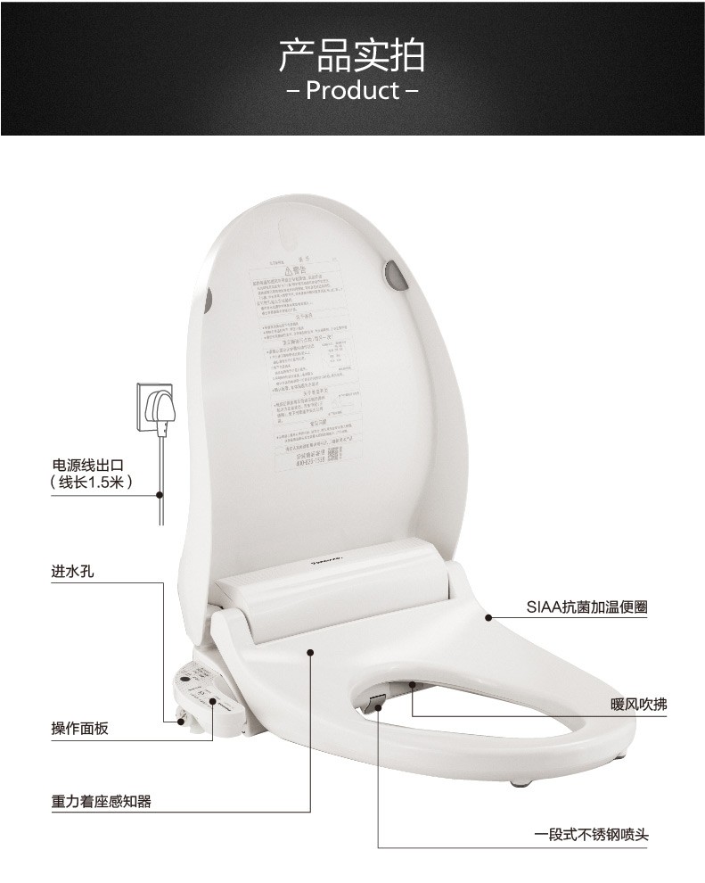 松下智能马桶怎么样？别光听“黑科技”，用了半年我来大实话