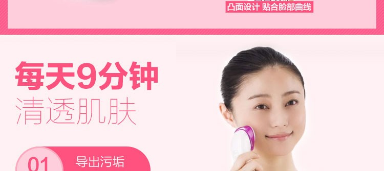 松下美容仪怎么样？看完这篇真人实测再决定，别让你的钱打水漂！
