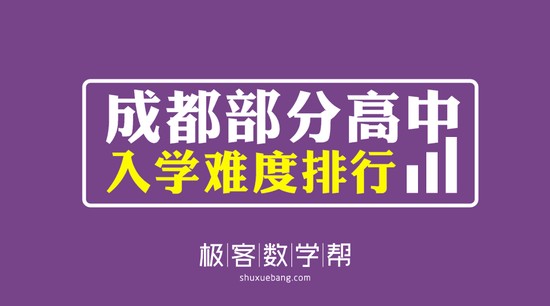 极客学院怎么样？我来给你掰扯掰扯这里头的门道