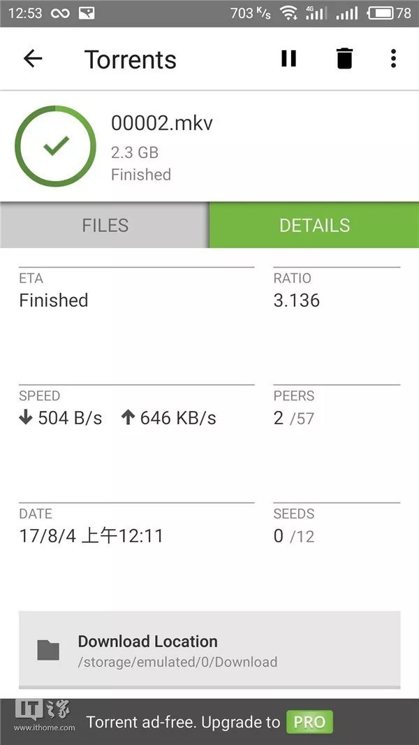 极客学院怎么样？我来给你掰扯掰扯这里头的门道
