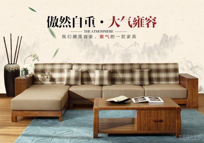 林氏家具质量探秘：口碑与争议并存的选购指南