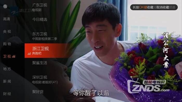 枫蜜直播到底怎么样？老用户亲测告诉你真实体验！