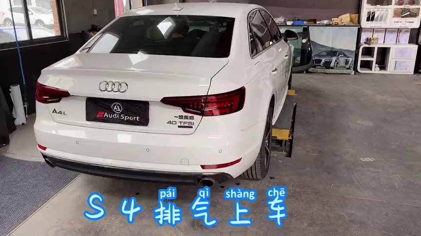标题： 伙计，你还记得那台能“隔空比划”的手机吗？聊聊三星S4到底怎么样