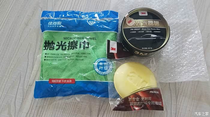 标题：3M水晶蜡到底香不香？老司机亲测，这几点不吐不快！