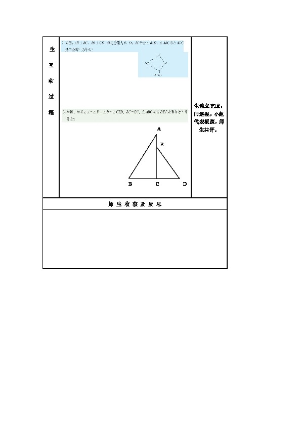 标题：8.3怎么样整理内容？唠唠我的实战心得，让你从抓狂到爽翻！