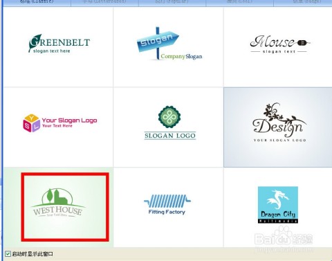 标题：Logo设计那点事儿：怎么样设计logo才能让品牌一炮而红？