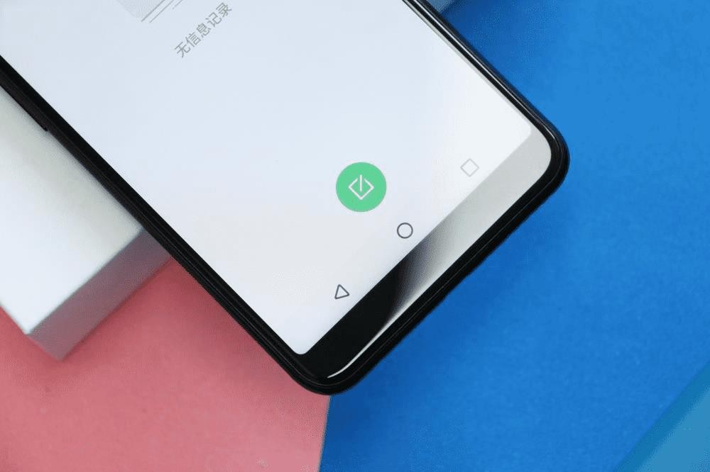 标题：S6怎么样？整理内容这事儿，我跟你唠唠嗑，保准让你手机清爽得像新买的！