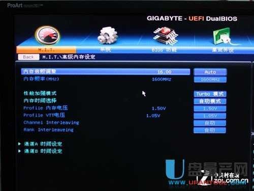 标题：i5 2300还能战？2026年真实体验报告，别急着扔进垃圾堆！
