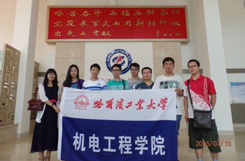 标题：中物院怎么样？老司机掏心窝子唠唠这个科研“神秘大院”的里里外外！