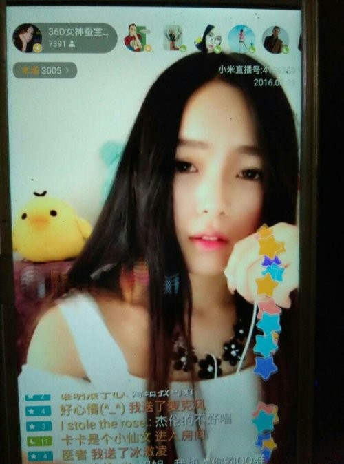 标题：主播怎么样整理内容才能火？老司机带你玩转SEO，排名蹭蹭涨！