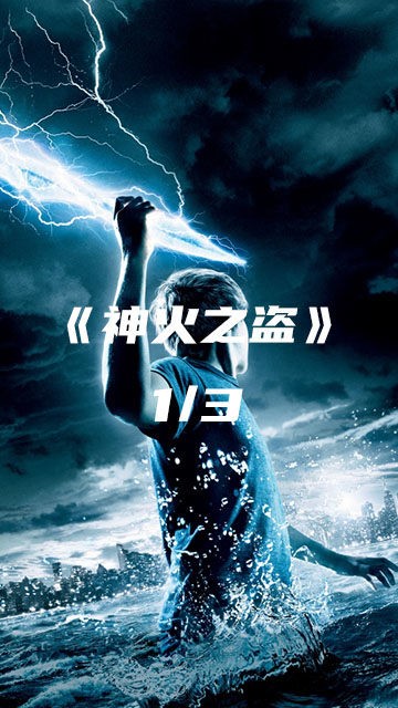 标题：从草根到巅峰：俺们聊聊怎么样逆袭那点事儿，让你人生翻盘不迷茫！
