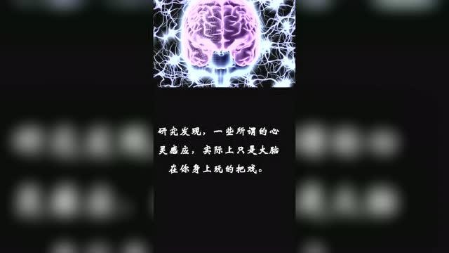 标题：你的第六感怎么样？别让“灵光一闪”的好内容烂在脑子里，学这一招轻松搞定它！