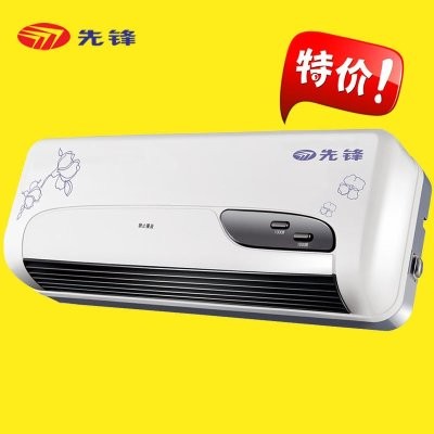 标题：先锋暖风机怎么样？俺的冬日取暖神器亲测唠嗑，暖和得直冒泡！