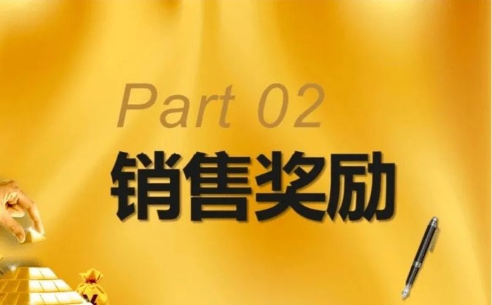 标题：合天下这平台到底咋样？给街边小店“雪中送炭”还是“锦上添花”？