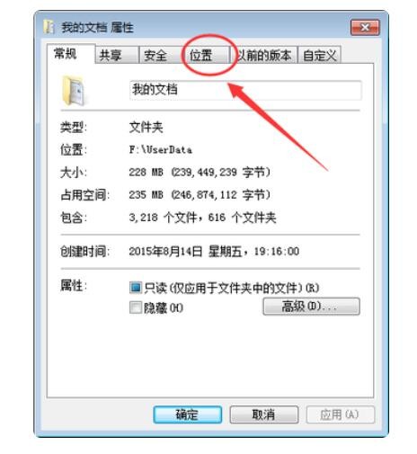 标题：哎呀妈呀，c盘格式化会怎么样？别等电脑变砖头才后悔！