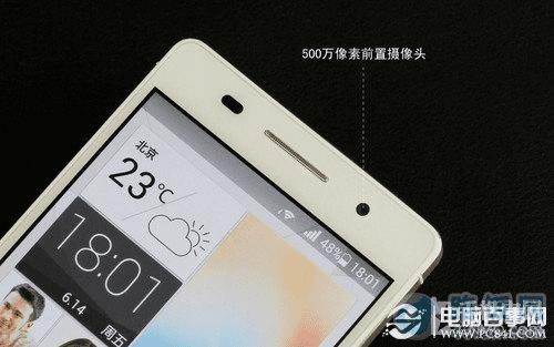标题：回头唠唠华为P6那机子，现在看还值得琢磨不？