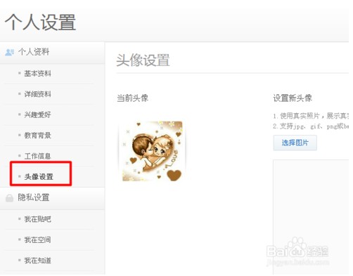 标题：在图吧发帖没人看？俺教你咋整理内容才能火，SEO那点事儿其实不难搞！