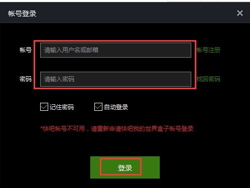 标题：在图吧发帖没人看？俺教你咋整理内容才能火，SEO那点事儿其实不难搞！