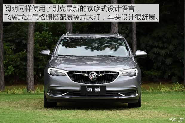 标题：多朗怎么样？俺的整理内容秘籍，让你家焕然一新！