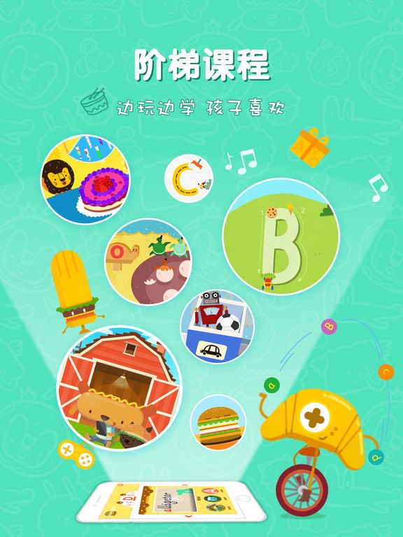 标题：多纳学英语怎么样？咱唠唠这玩意儿到底靠不靠谱，别被广告忽悠了！