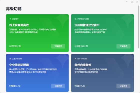 标题：微飞怎么样？老司机亲测，带你揭秘这款神器的酸甜苦辣！