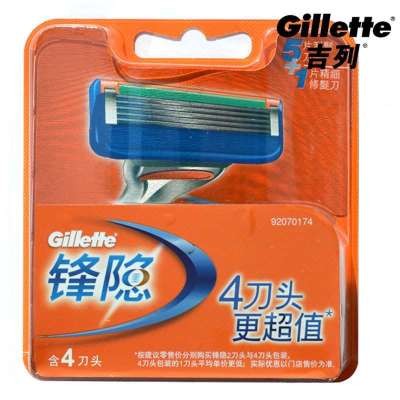 标题：手动剃须，到底是技术活还是享受？我这半年用吉列的真实感受全掏给你了！