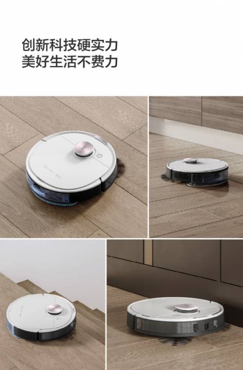 标题：扫地整理的那些事儿：怎么样扫地才能让家里清爽得像换了新窝？