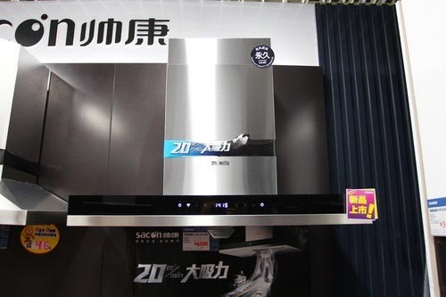标题：抽油烟机怎么样？我家装了三次才明白的这些门道，再不看就亏大了！