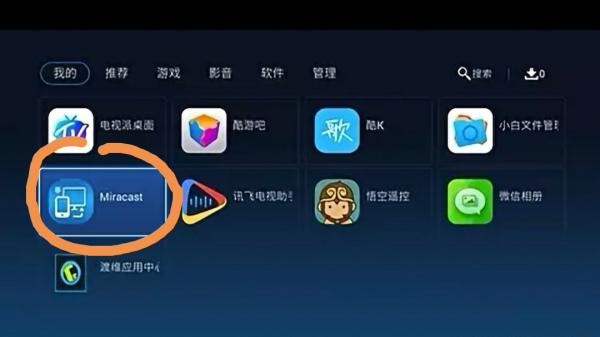 标题：搜互动内容这事儿，你得这么整才叫溜！