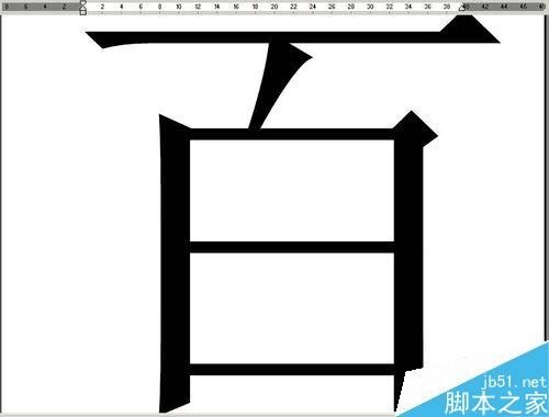 标题：放大字体那点事儿：让咱的眼睛彻底解放的实用妙招