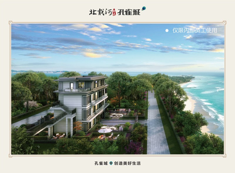 标题：森海怎么样？俺这老音乐迷掏心窝子唠唠，别光看广告！