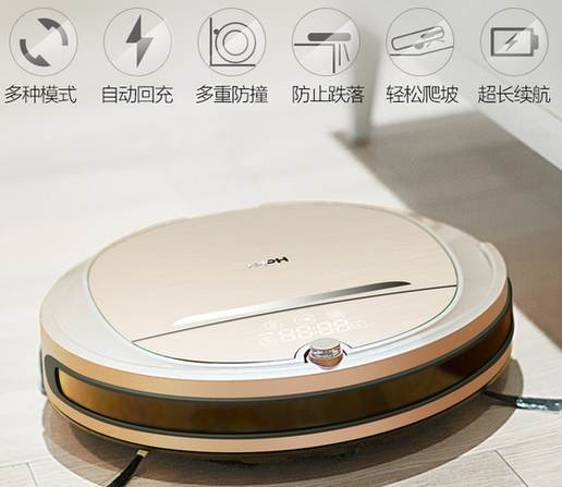 标题：海尔扫地机怎么样？俺用了大半年，来唠唠掏心窝子的体验！