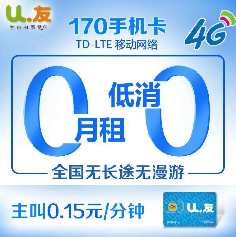 标题：爱施德怎么样？俺这老客户唠唠嗑，带你扒一扒里头的门道！
