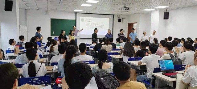 标题：物联网专业怎么样？听哥们儿唠唠这未来的“万金油”