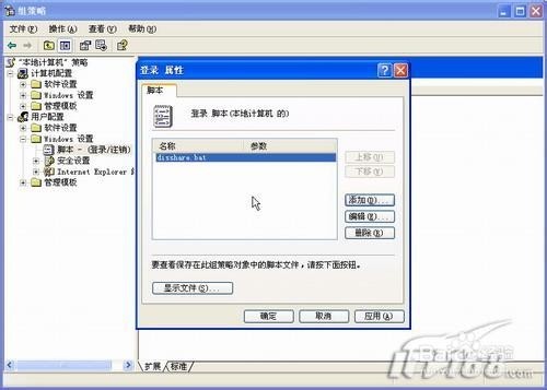 标题：电脑卡成蜗牛？别急，俺来唠唠怎么样重装系统，让你机子飞起来！