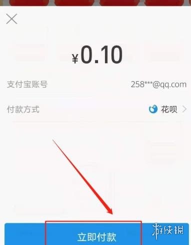 标题：省钱通怎么样？老铁亲测三年，这玩意儿到底是不是智商税？