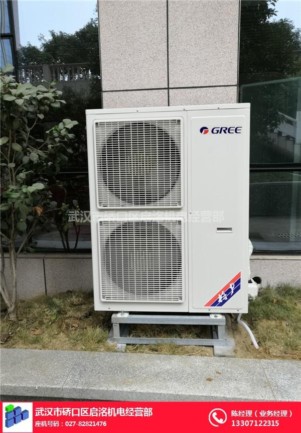 标题：移空调那点事儿：老炮儿教你咋整才不闹心