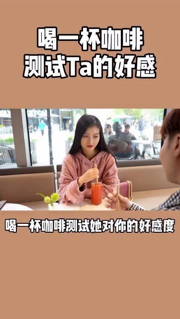 标题：约会怎么样才能不踩雷？过来人聊聊那些哭笑不得的实战经验