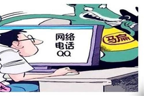 标题：网警怎么样？老铁亲身经历告诉你，别再瞎猜了！