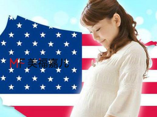 标题：美福嘉儿怎么样？过来人唠点大实话！