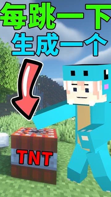 标题：老司机聊TNT：这玩意儿到底怎么样？手把手教你玩转信息爆炸时代