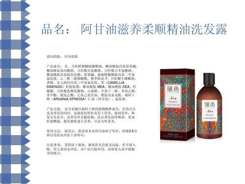 标题：谜色怎么样？我亲身体验后，这些实话不得不说！