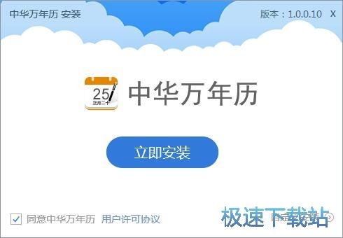 标题：阿里通怎么样？唠唠俺这半年用的实在嗑儿，省心又省钱！