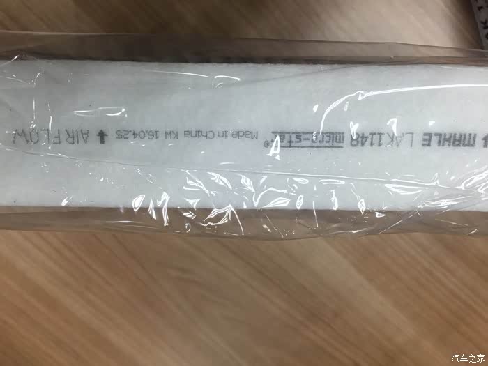 标题：马勒空调滤芯怎么样？俺这老车主唠唠亲身经历，保准您听了不后悔！