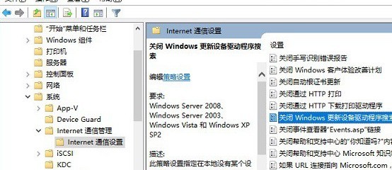 标题：驱动不更新会怎么样？别等电脑变“拖拉机”才拍大腿！