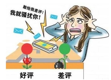 标题：骚扰电话天天响？别慌，俺来教你怎么样阻止骚扰电话的绝招！