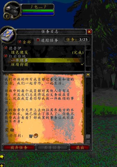 标题：魔金怎么样？俺来给你唠唠这玩意儿的真实底细，保准让你心里有谱！